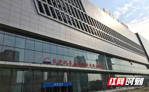 長(cháng)沙汽車(chē)南站新運營(yíng)開(kāi)啟人臉識別檢票系統