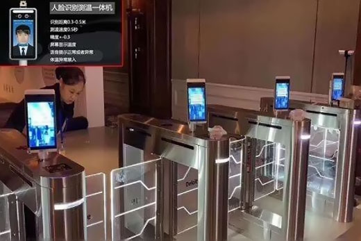 如何選擇好的人臉識別系統廠(chǎng)家