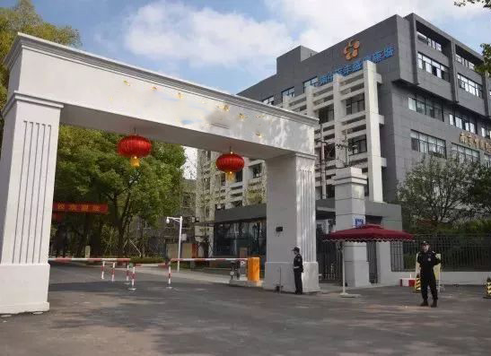 高校訪(fǎng)客預約登記系統輕松實(shí)現多方面聯(lián)動(dòng)，全方位保障進(jìn)出人員安全